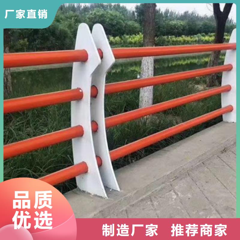 不锈钢河道护栏