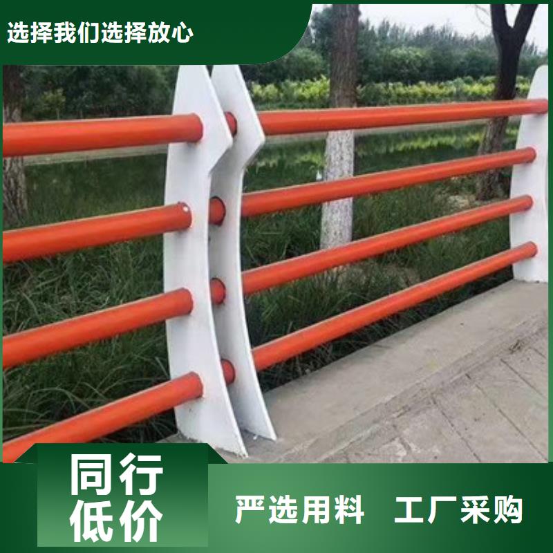 不锈钢栏杆型号齐全