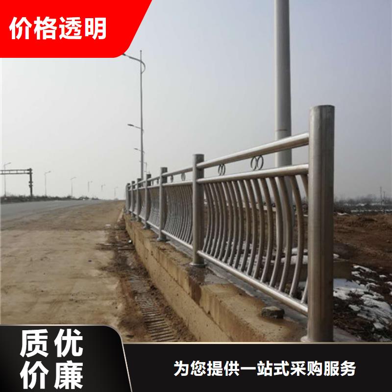 道路防撞隔离护栏生产加工