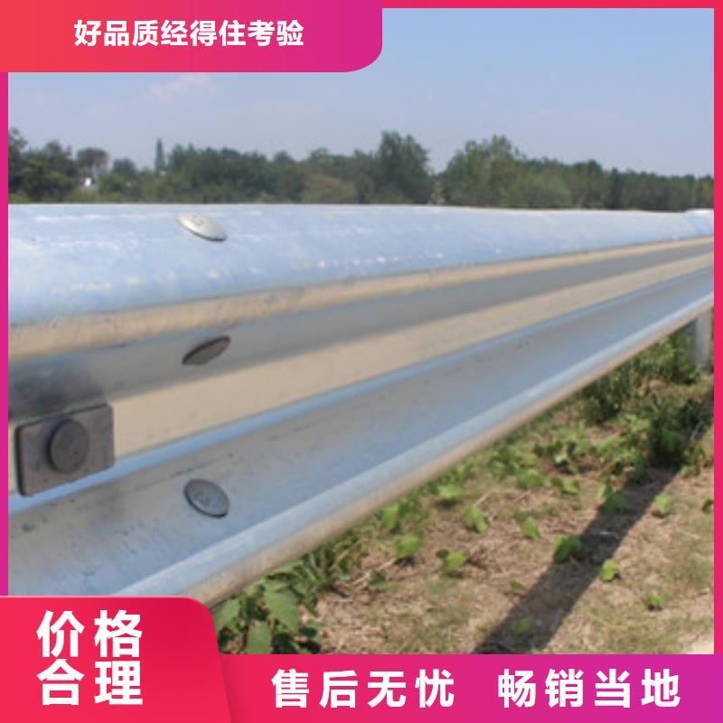 【【不锈钢复合管】_桥梁防撞护栏 用心做产品】-<北京>一站式供应[信迪]