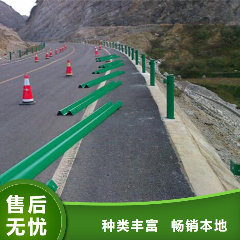 不锈钢道路护栏亮度好