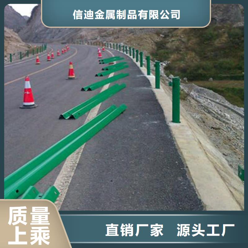 不锈钢复合管道路护栏专业生产