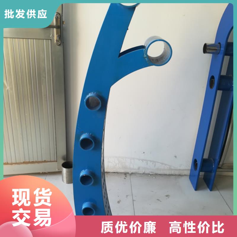 不锈钢碳素钢复合管护栏型号齐全