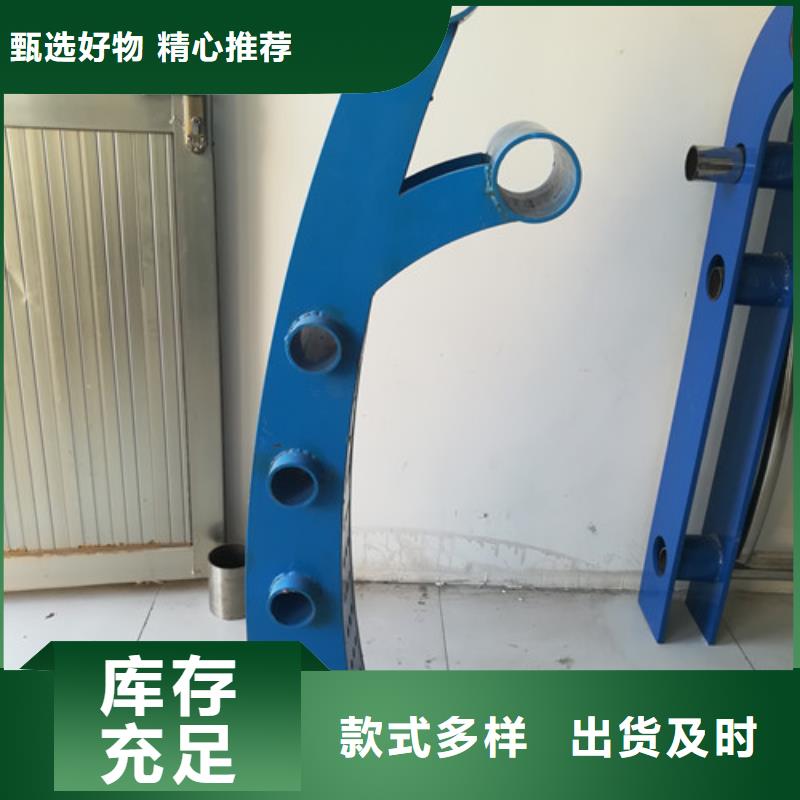 不锈钢防撞护栏不锈钢桥梁护栏大库存无缺货危机
