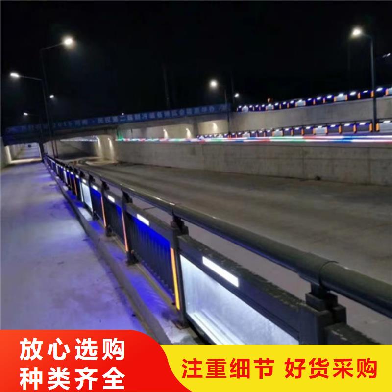 公路隔离护栏品质优异