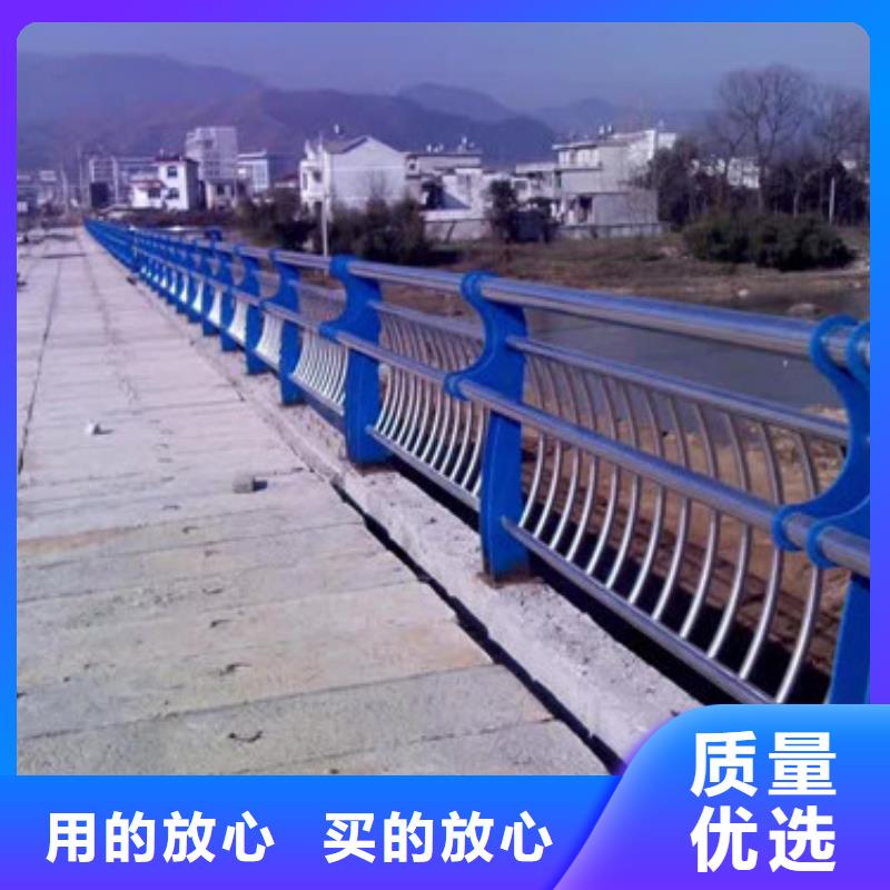 不锈钢复合管道路护栏库存多