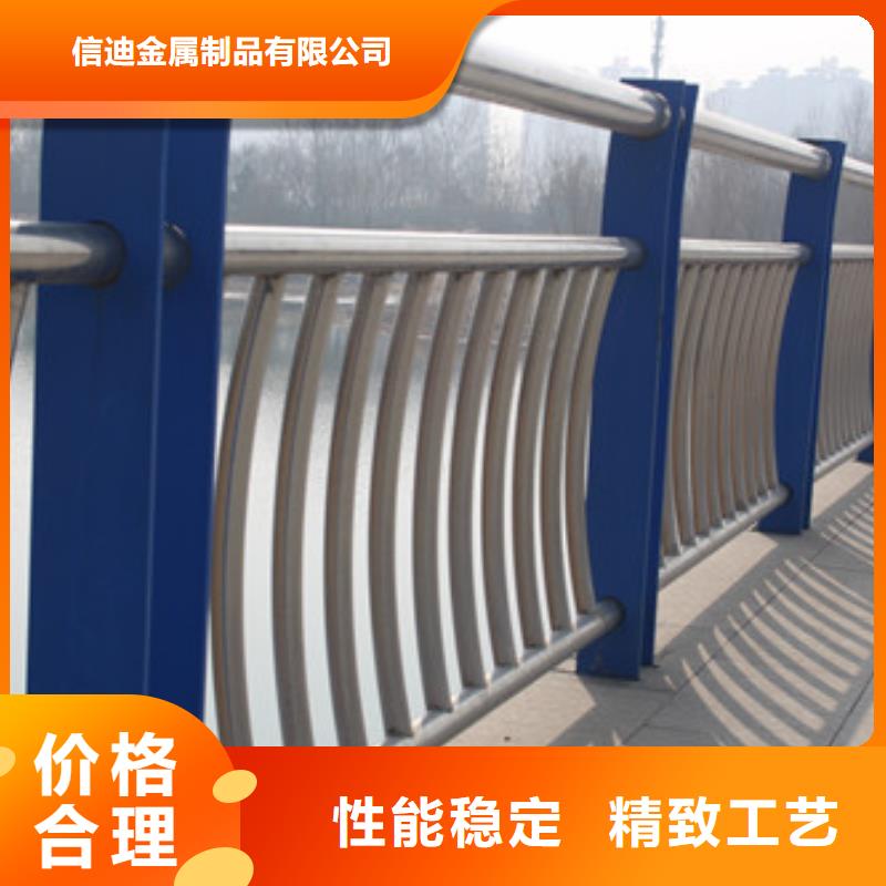 不銹鋼防撞護(hù)欄【防撞護(hù)欄】物流配送