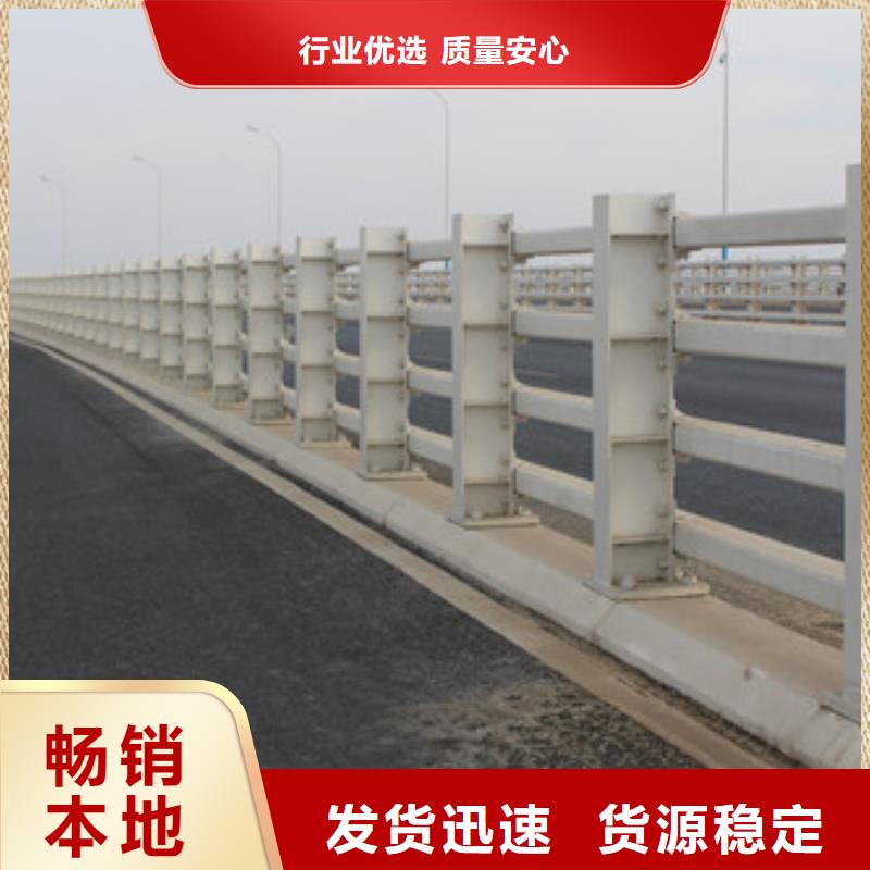 公路隔离护栏品质优异