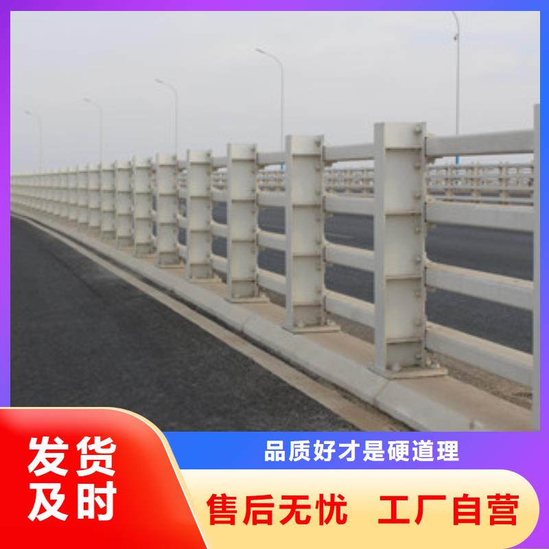 不锈钢道路护栏交期快