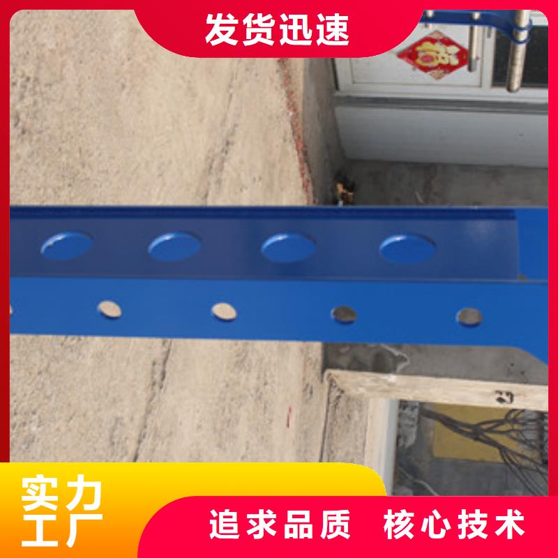 不锈钢防撞护栏-【桥梁护栏】价格实惠工厂直供