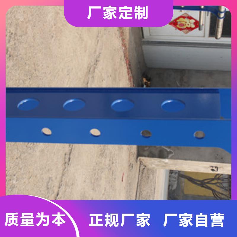 公路隔离护栏品质优异