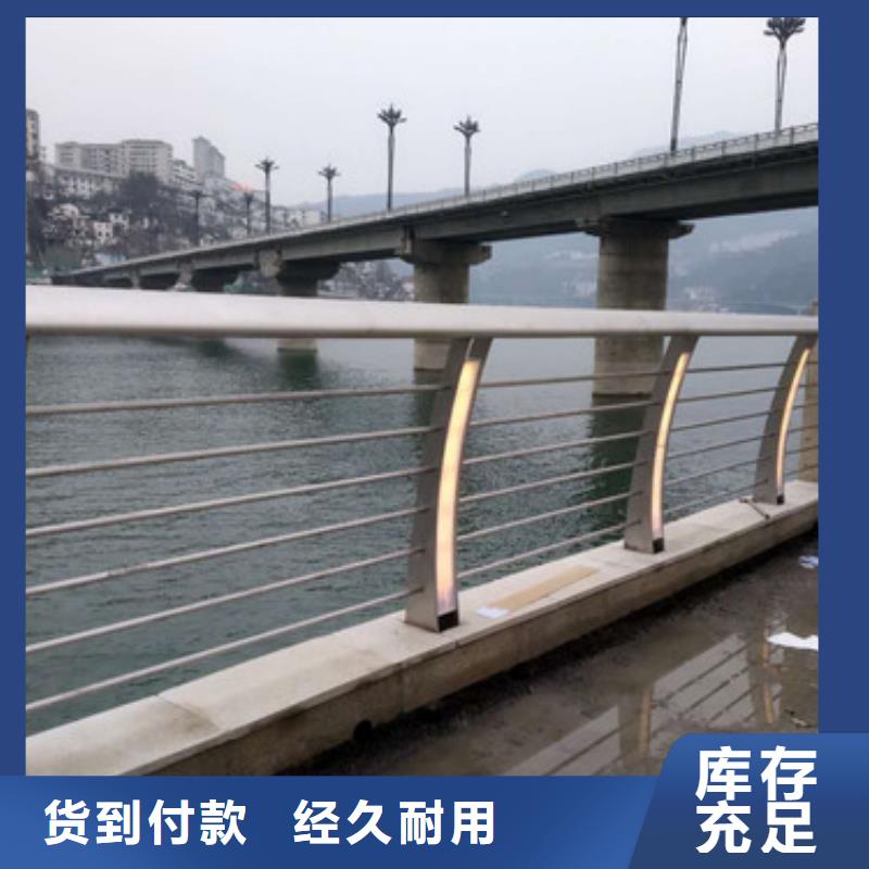 《朝阳》周边桥梁201不锈钢立柱交期快