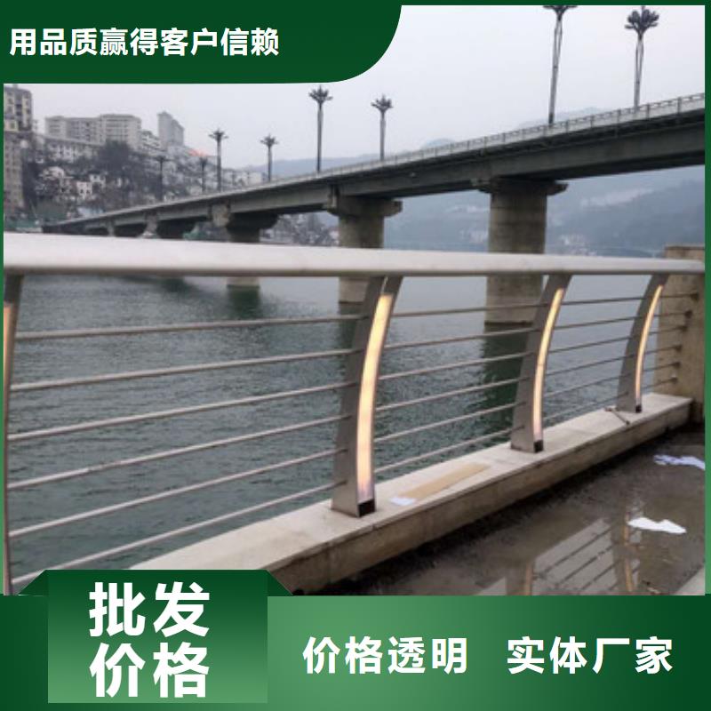 不锈钢道路护栏交期快