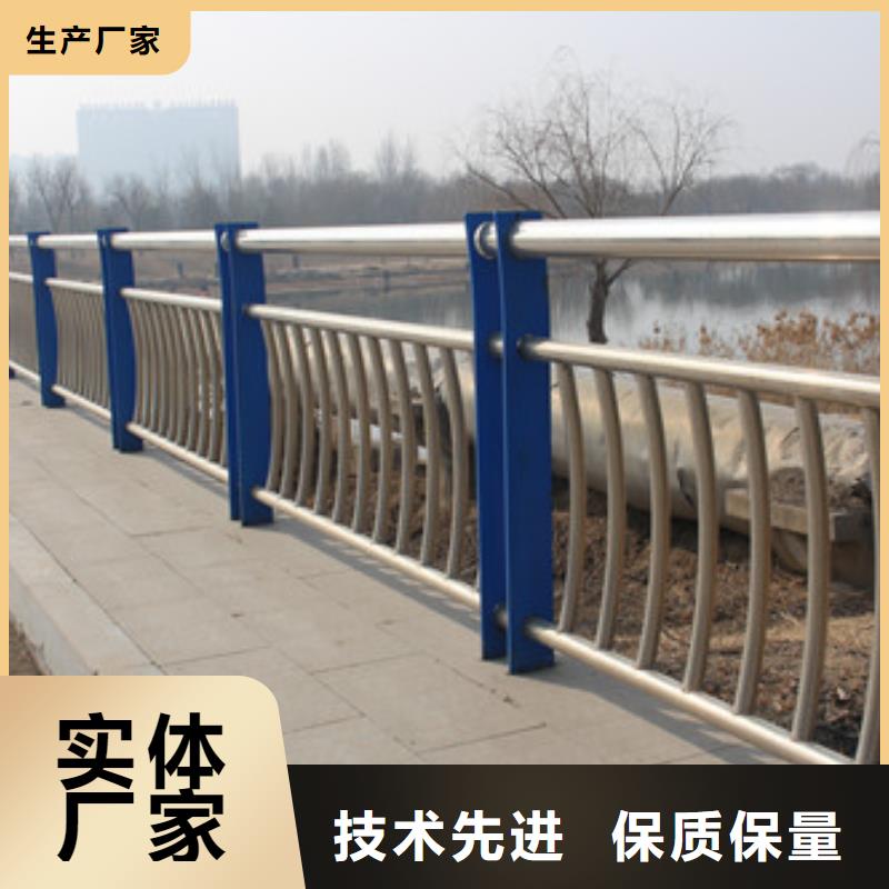 不銹鋼防撞護欄橋梁護欄廠家直銷放心