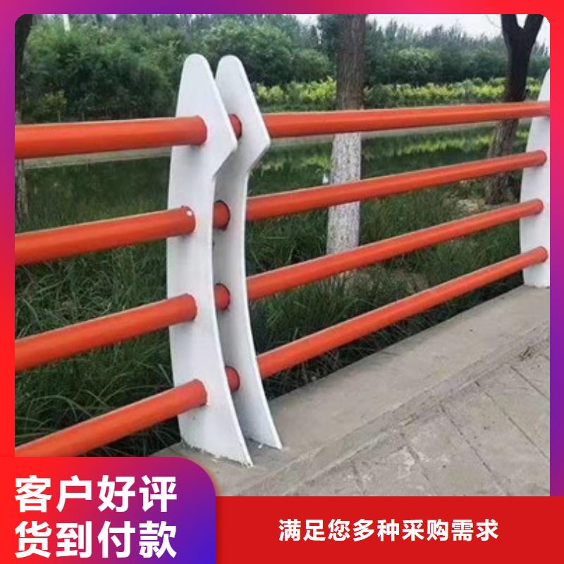 园林不锈钢护栏精于质量