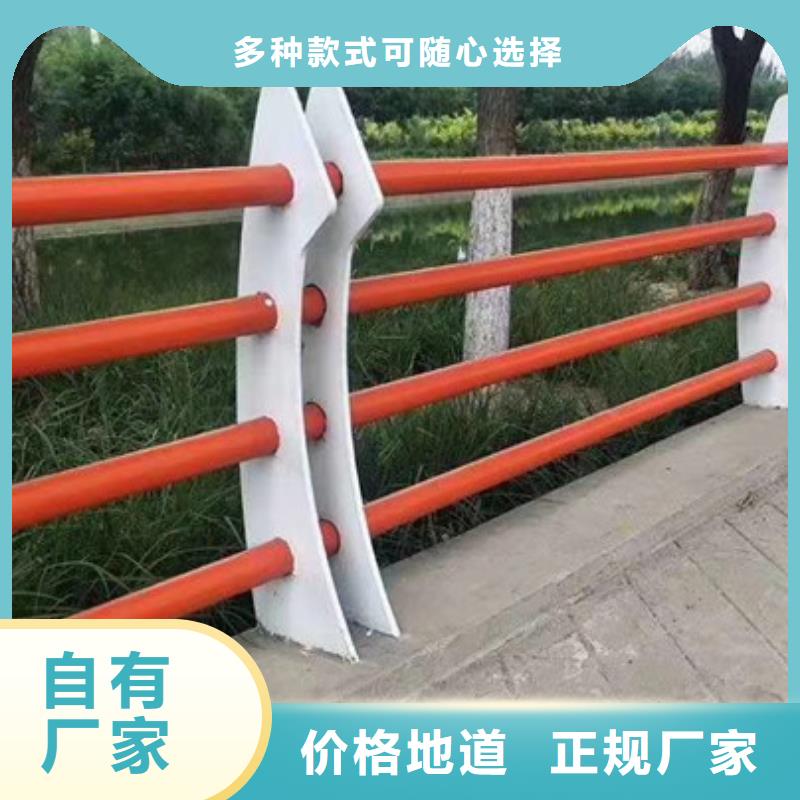 不锈钢道路护栏价格合理