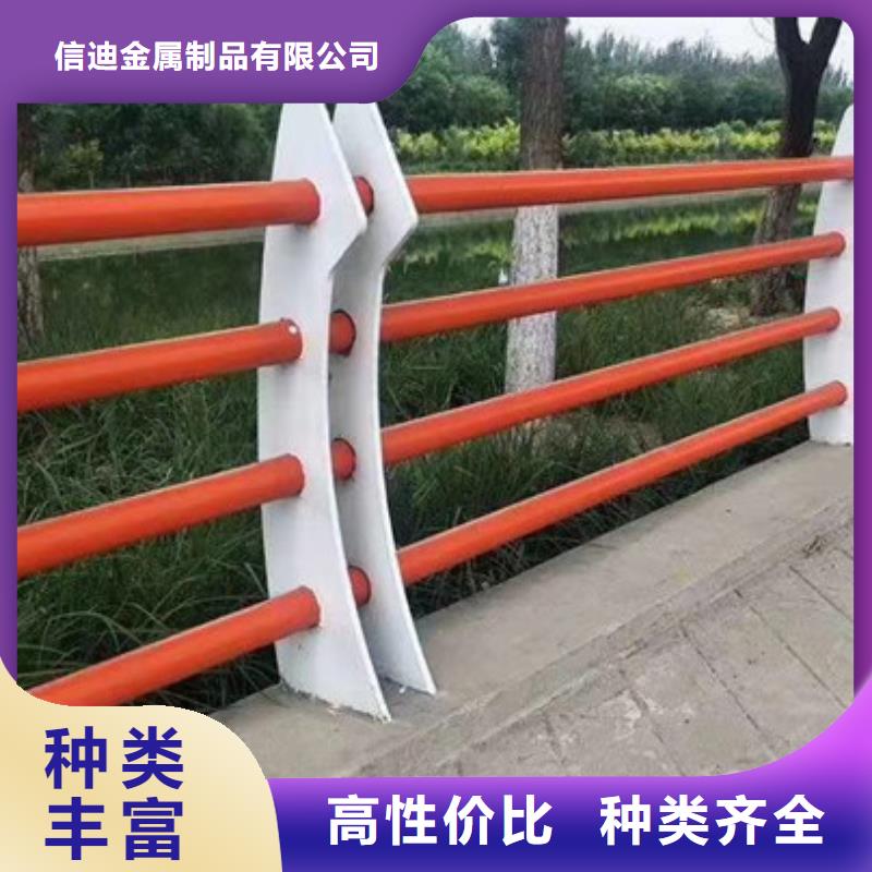 不锈钢复合管栏杆发货快