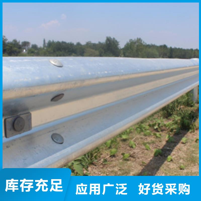[沈阳]周边(信迪)不锈钢道路交通栏杆专业生产