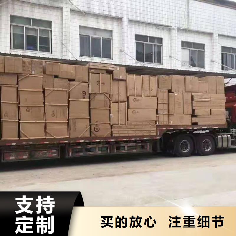 广州到湖北省鄂州市物流专线整车零担