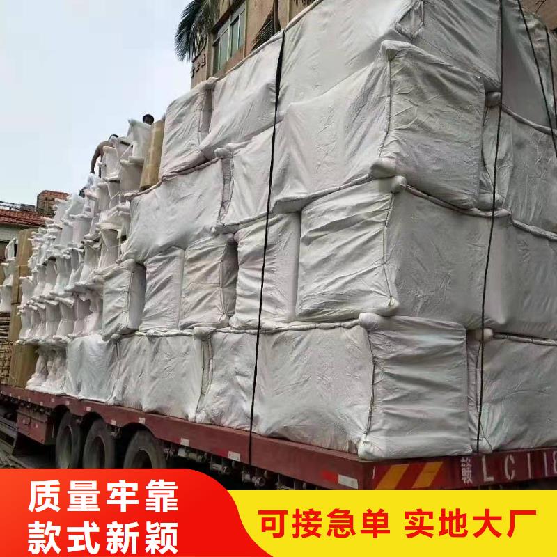 广州到上海该地市杨浦区物流公司整车零担