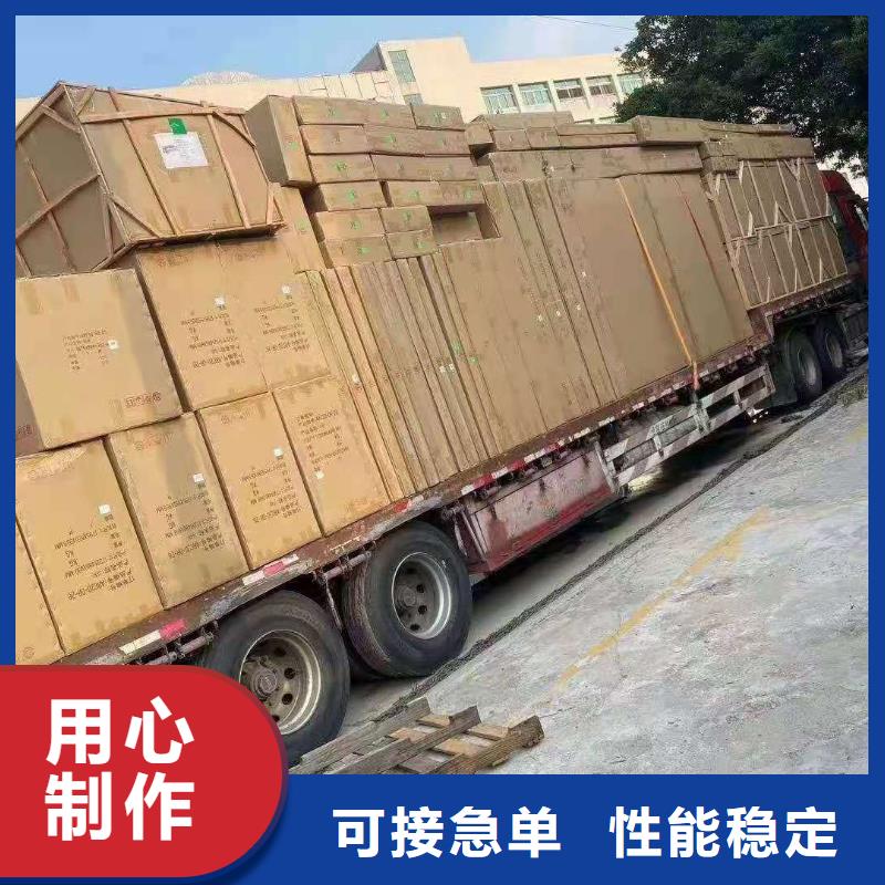 广州到广西省钦州市物流公司天天发车