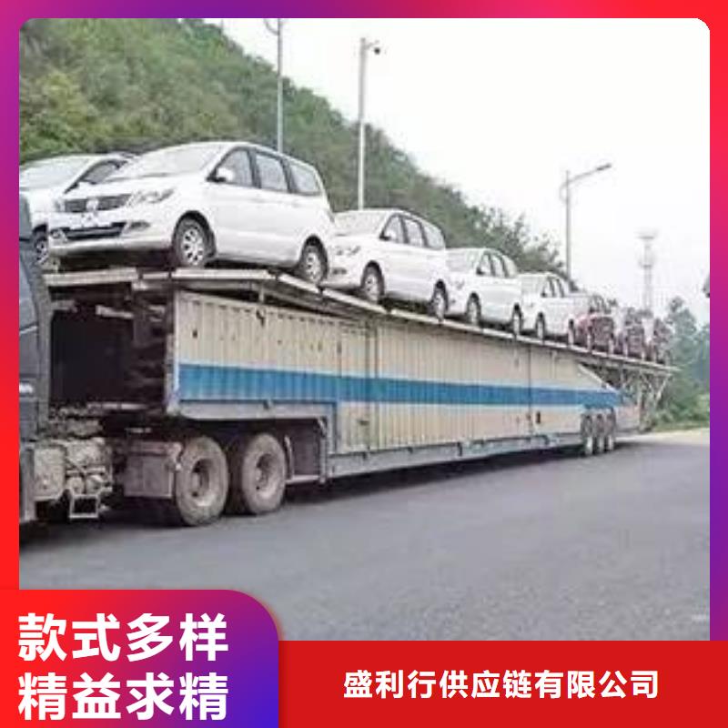 广州到建阳区物流公司天天发车