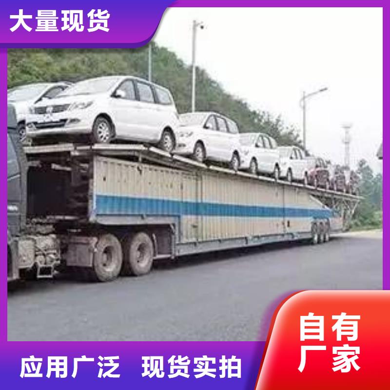 广州到沾化区物流公司当天发车