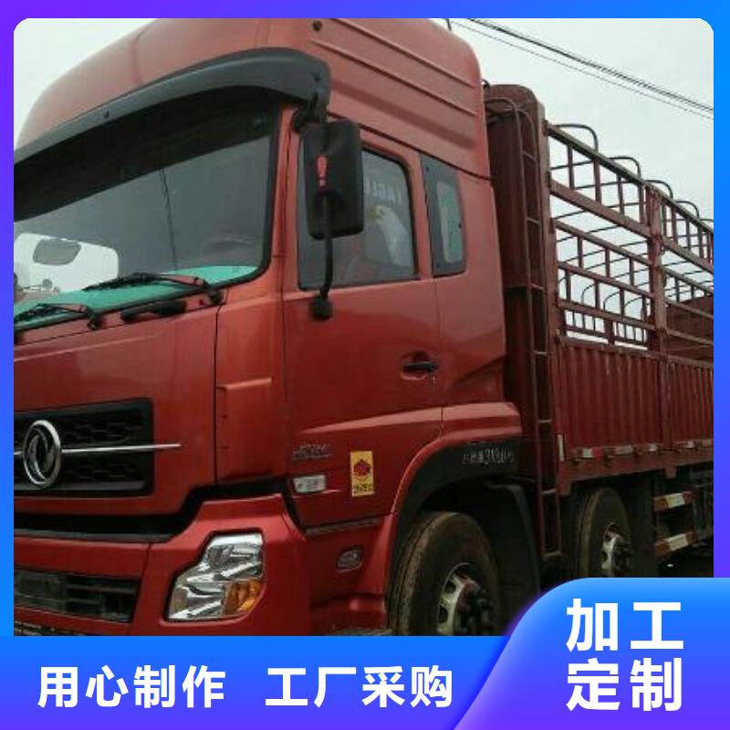 广州到浙江货运公司当天发车