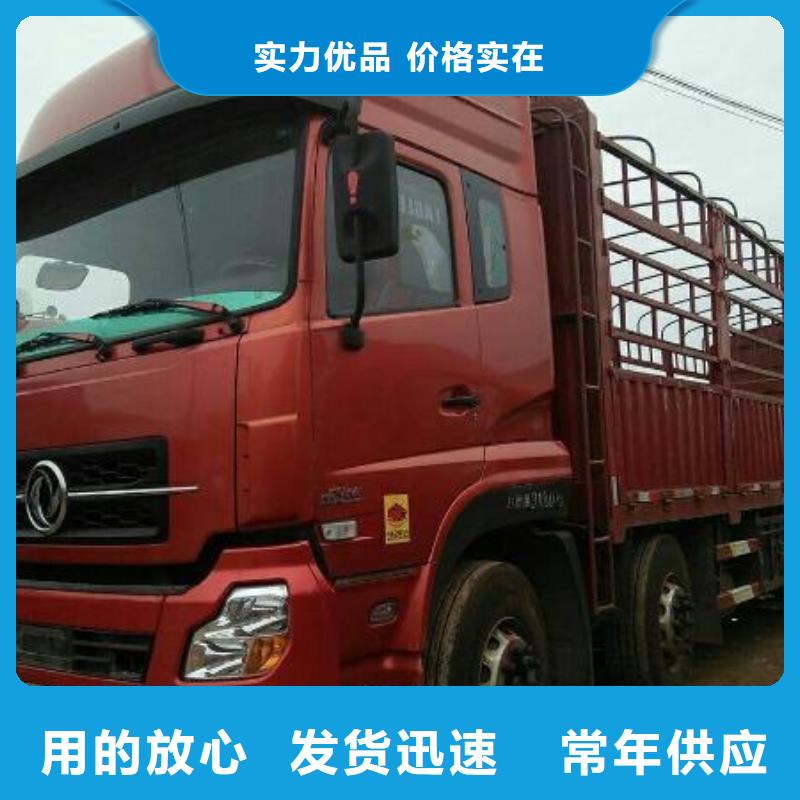 广州到甘肃省金昌市物流专线天天发车