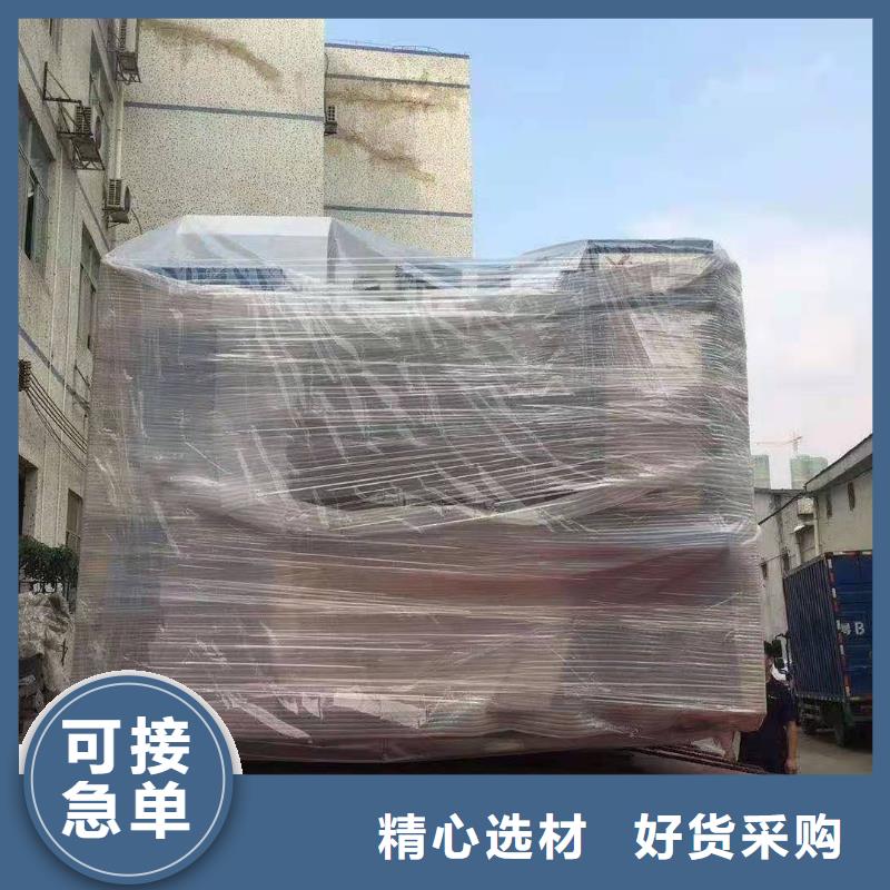 广州到江苏省物流专线整车零担