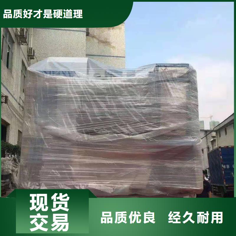 广州到滁州市明光市物流专线整车零担