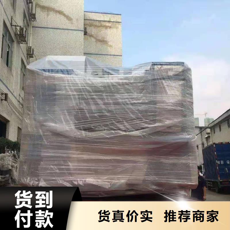 广州到全椒物流专线整车零担