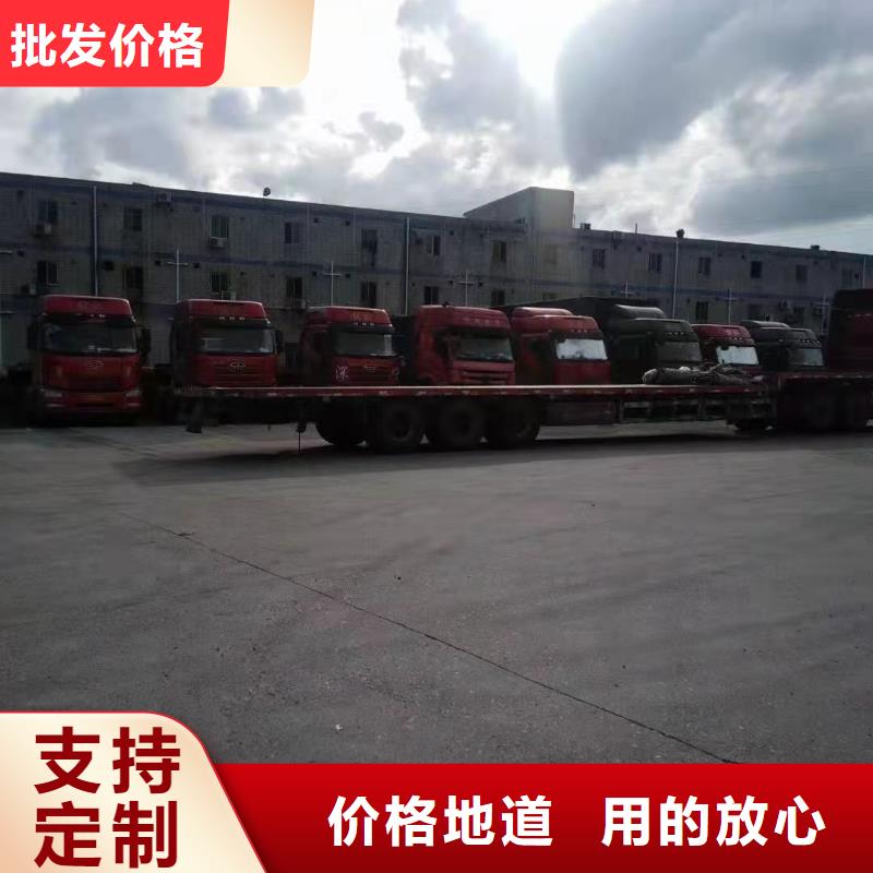广州到上海该地市杨浦区物流公司整车零担