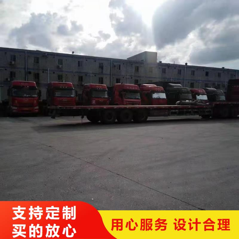 广州到河间市物流公司当天发车