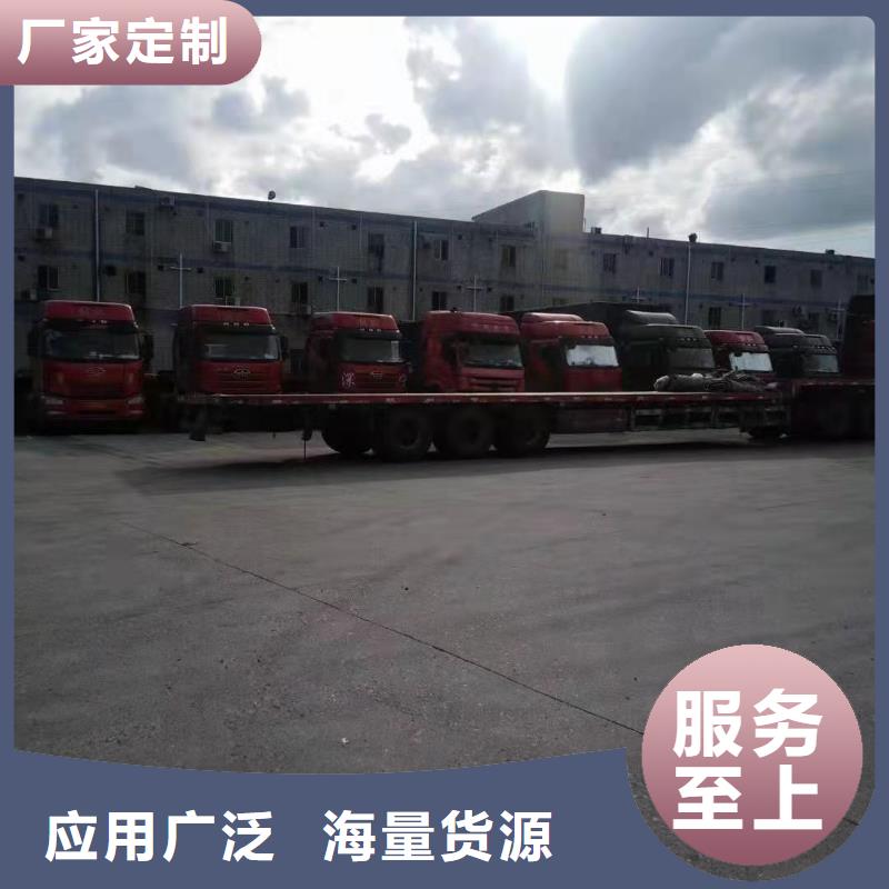 广州到建阳区物流公司天天发车