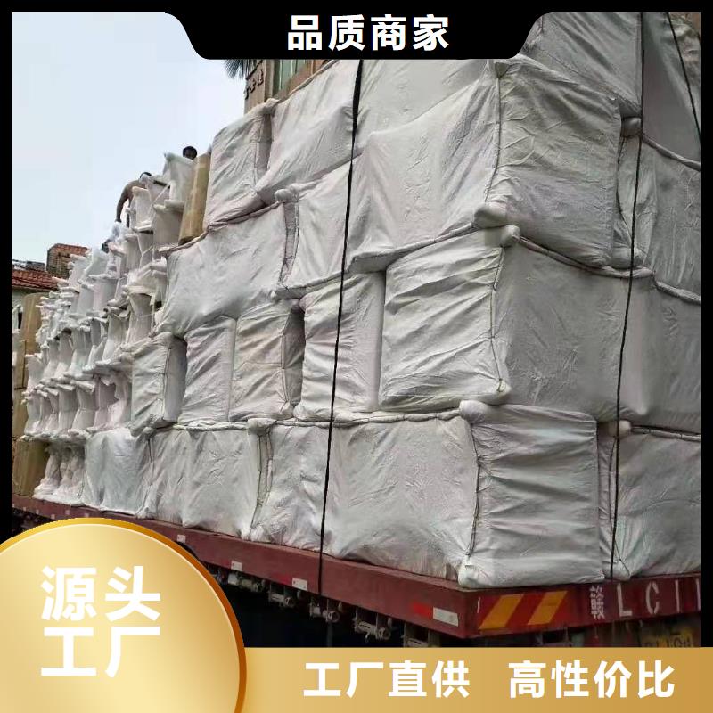 广州到柞水县货运公司天天发车