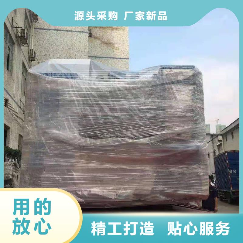 广州到吉林省吉林市蛟河市物流专线专线往返