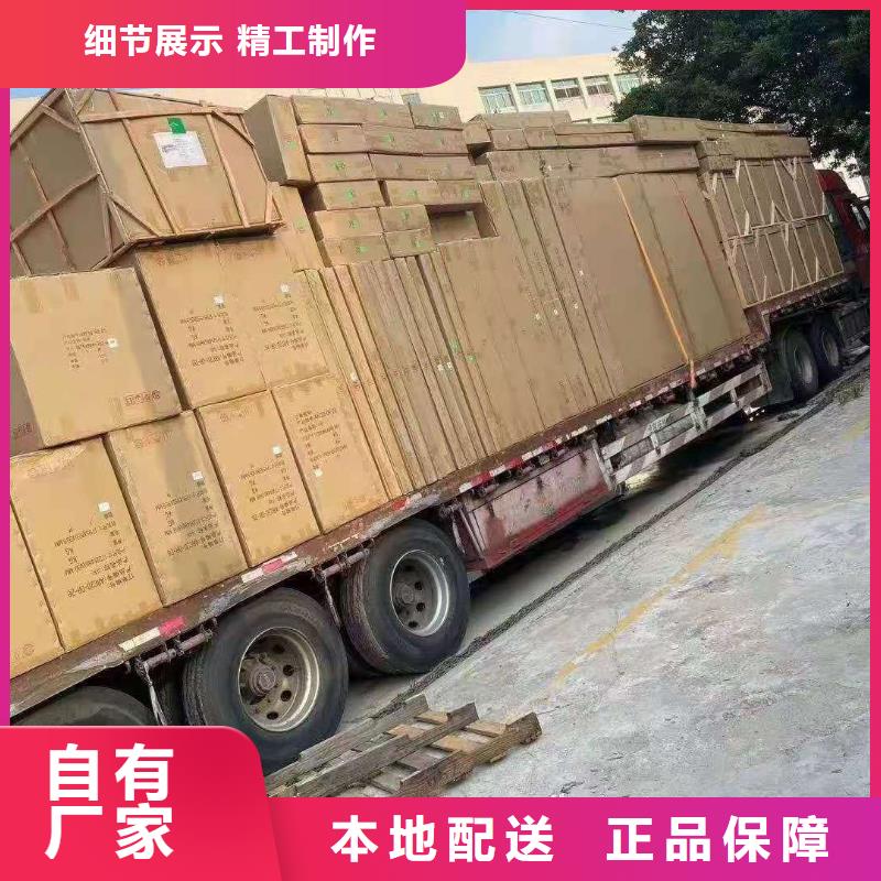 广州到青海省海南市物流公司天天发车