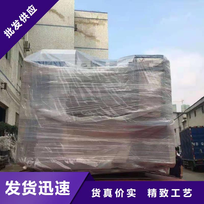 滁州整车运输_【广州到滁州搬家公司】物流跟踪