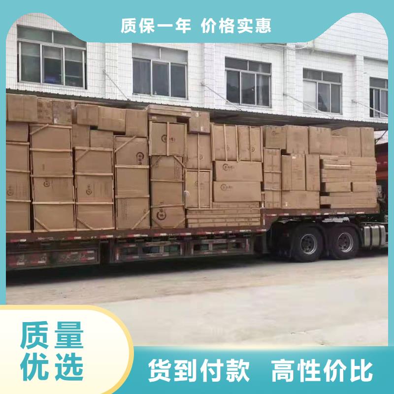 广州到辽宁省朝阳购买市物流直达货运公司