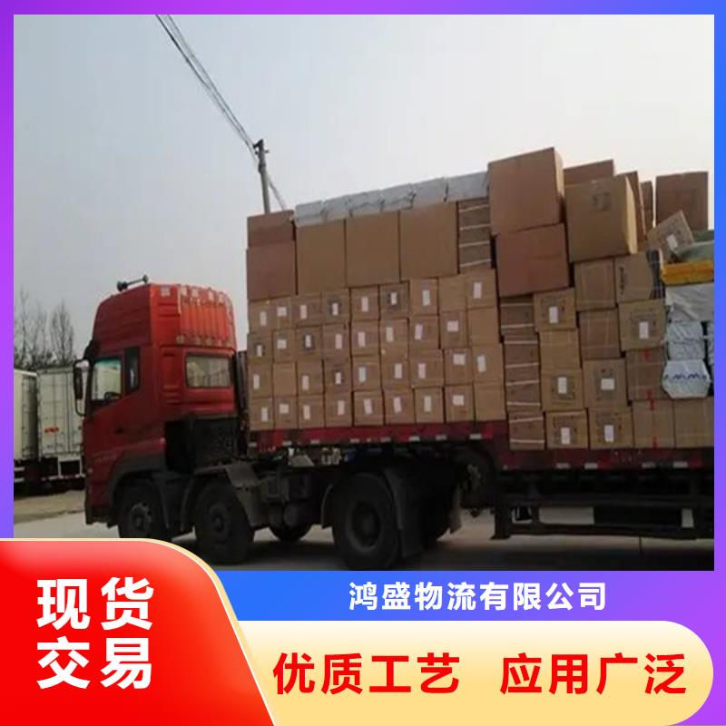 顺德龙江发到贵州省安顺采购市平坝县的物流公司