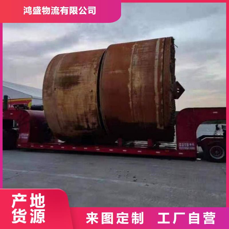 顺德龙江发到贵州省安顺采购市平坝县的物流公司