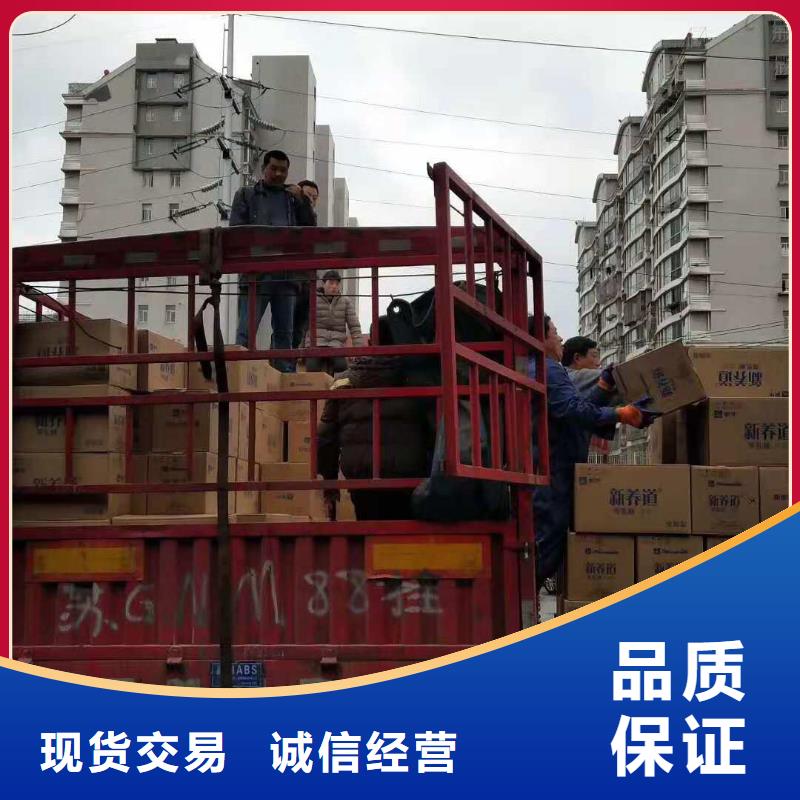 龙江到重庆自有运输车队鸿盛南川物流公司直达2024