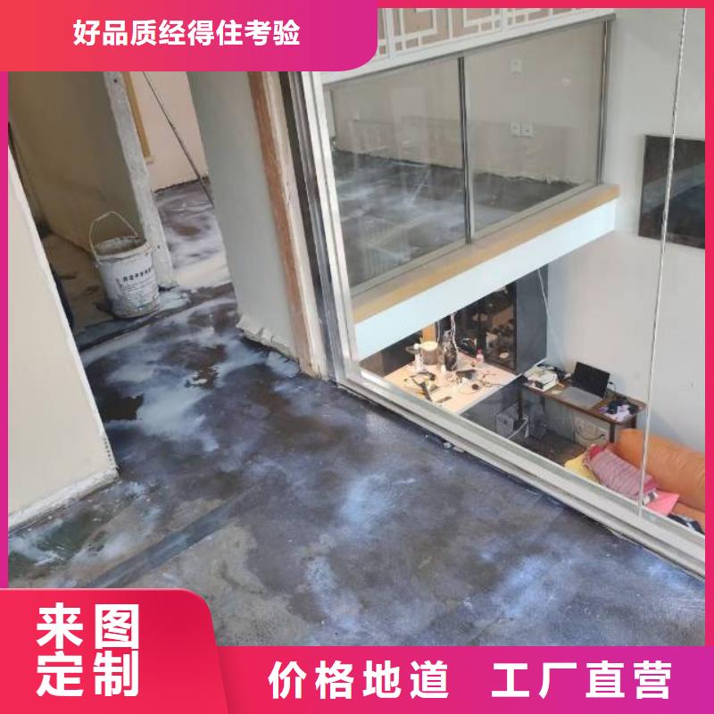 滦州环氧地坪漆施工包工包料