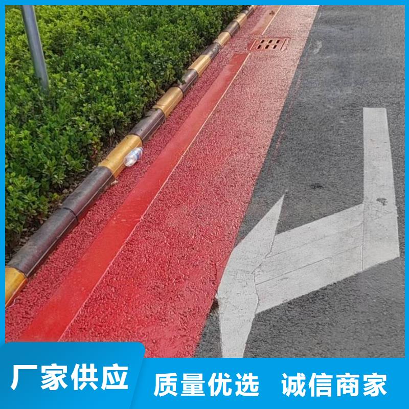 安次水泥自流平