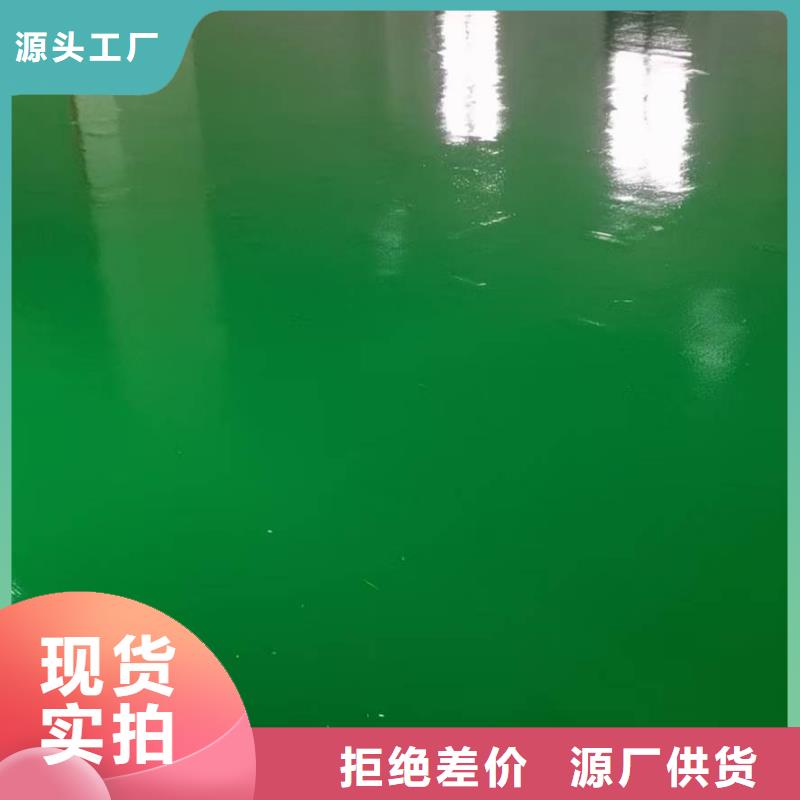 雁西湖水泥自流平公司