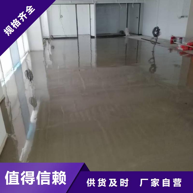 河北环氧地坪施工包工包料