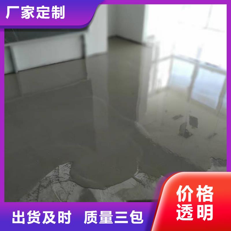 百子湾停车场环氧地坪公司