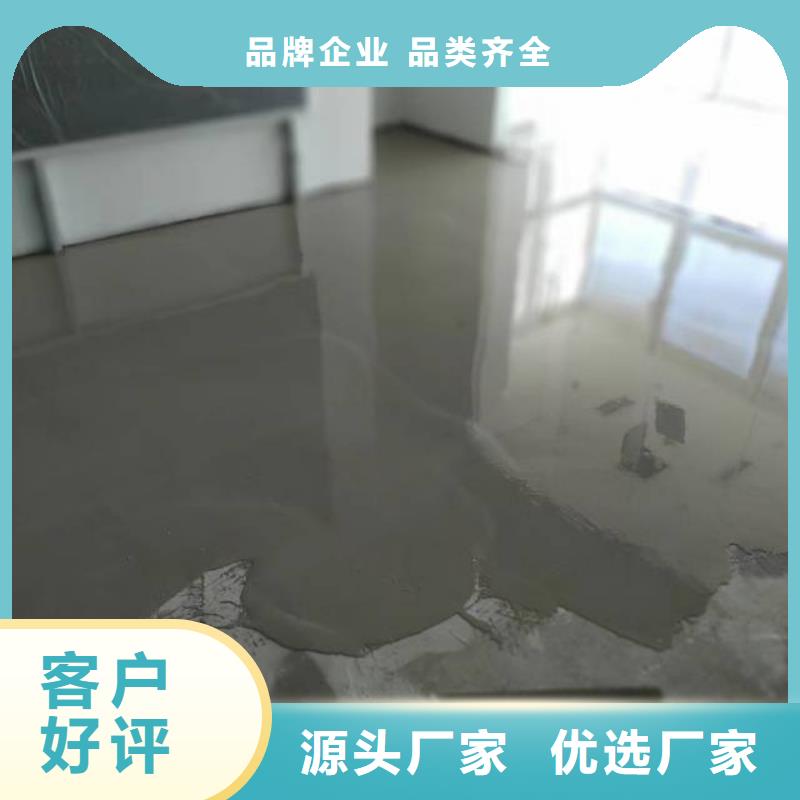 酒仙桥聚氨酯地坪漆公司