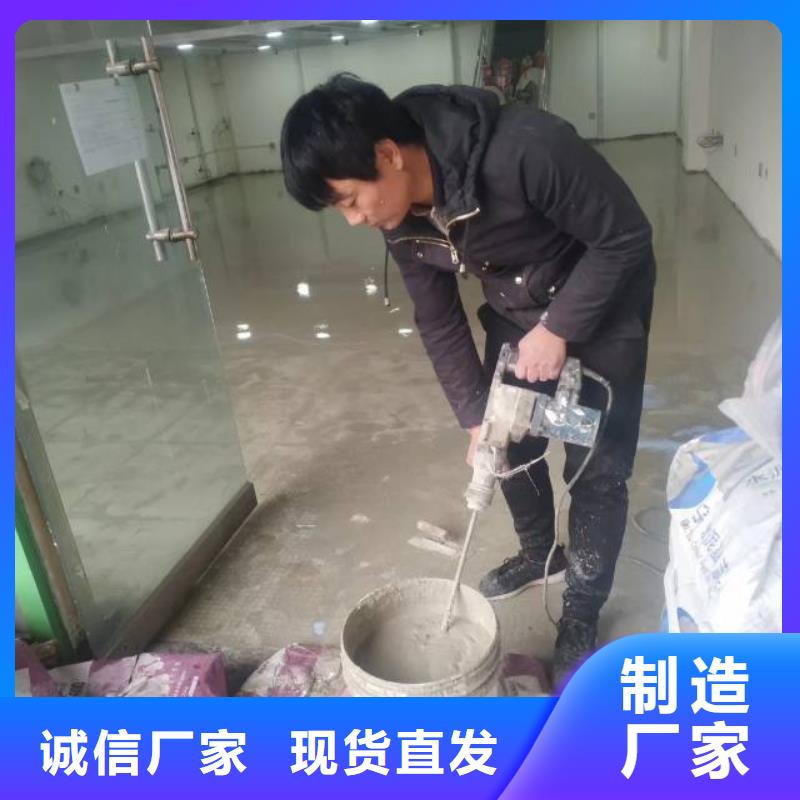 停车场环氧地坪铸造金品